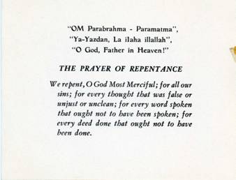 The Prayer of Repentance