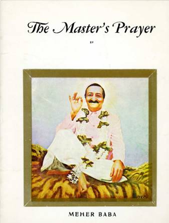 The Master’s Prayer