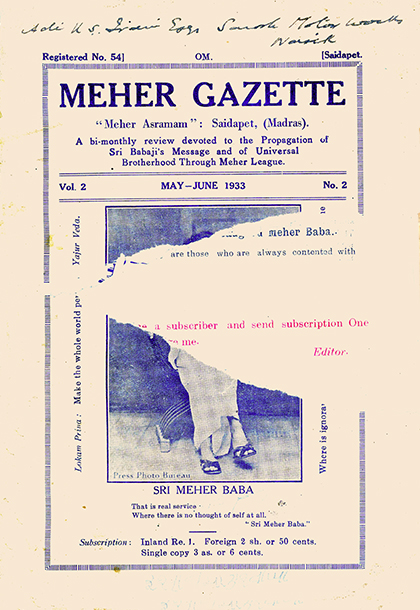 meher gazette